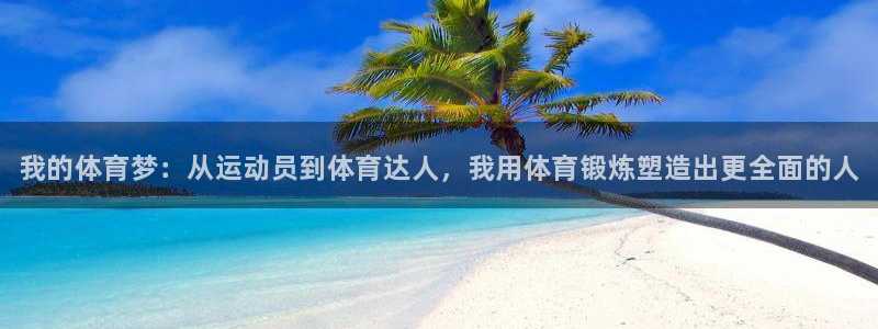 J9官网下载招商电话地址是多少