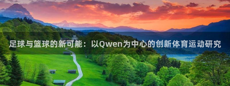 J9官方正版app代理